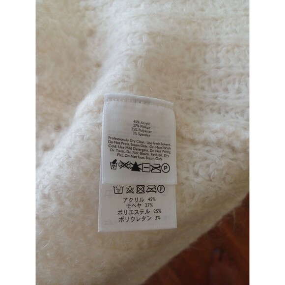 Eddie Bauer handknit mohair blend sweater vest womens M ivory soft light layer - Picture 7 of 10